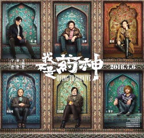 定制日本千葉科學大學毕业证